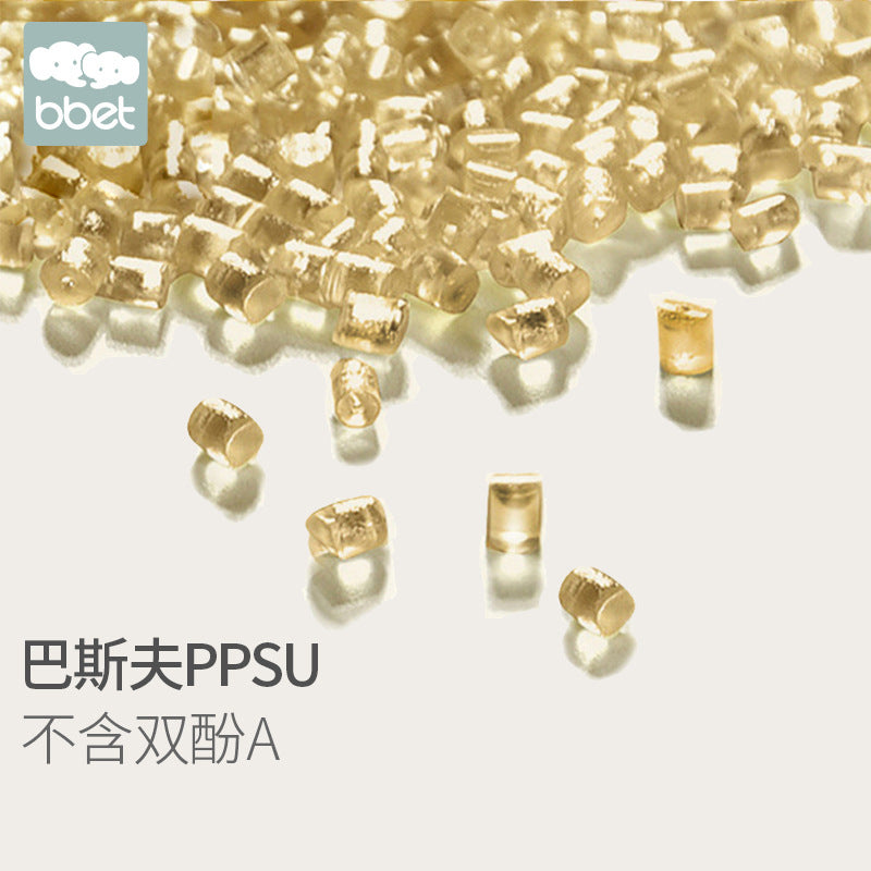 Baohui Babixiang wide diameter PPSU bottle with handle anti-drop and anti-flatulence gravity ball 330ML baby bottle