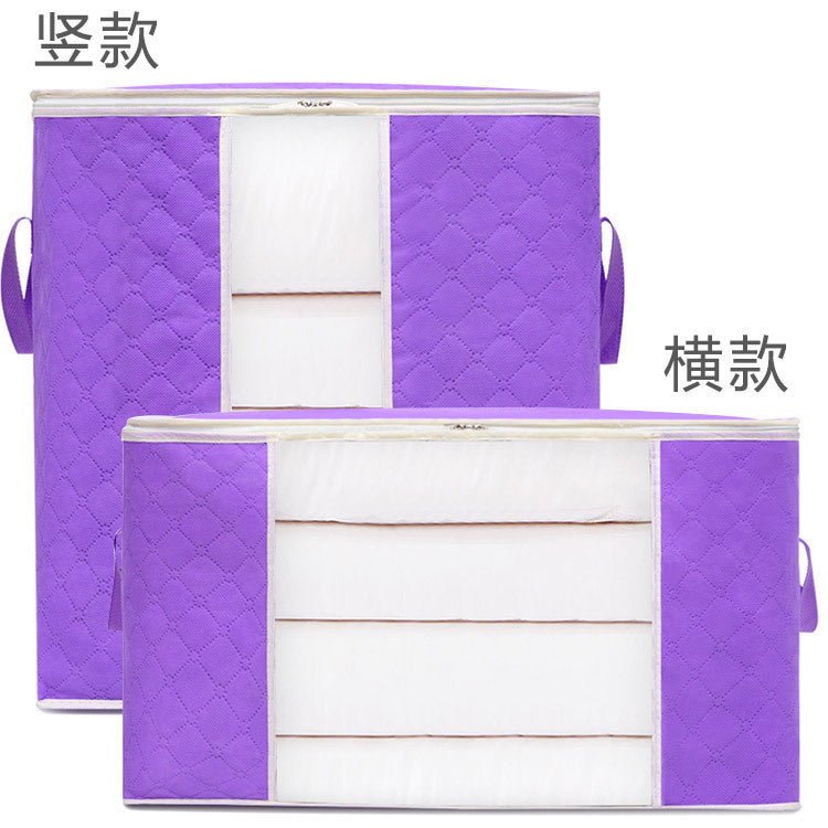 Quilt storage bag, finishing bag, clothes packing bag, large capacity 150 liters quilt, clothing moving luggage bag