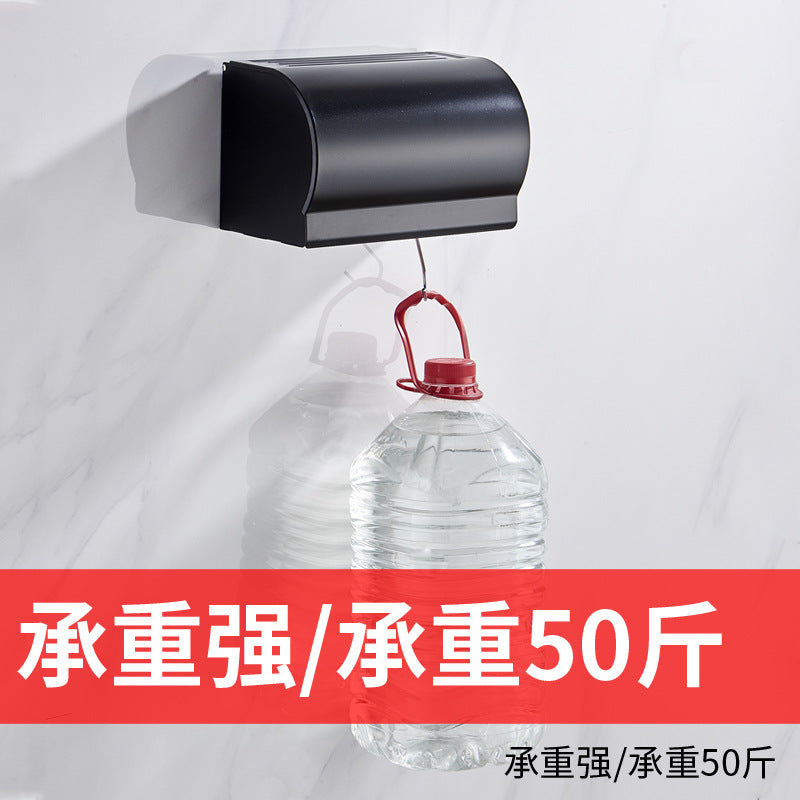 Paper towel holder, non-punching space aluminum, black bathroom, mobile phone rack, toilet, roll paper holder, toilet, hand wipe carton.