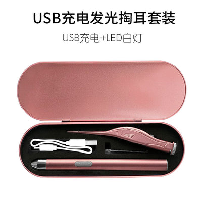 Rechargeable light-emitting ear spoon set, nose pick, ear pick, earwax, baby battery light buckle, ear pick set wholesale