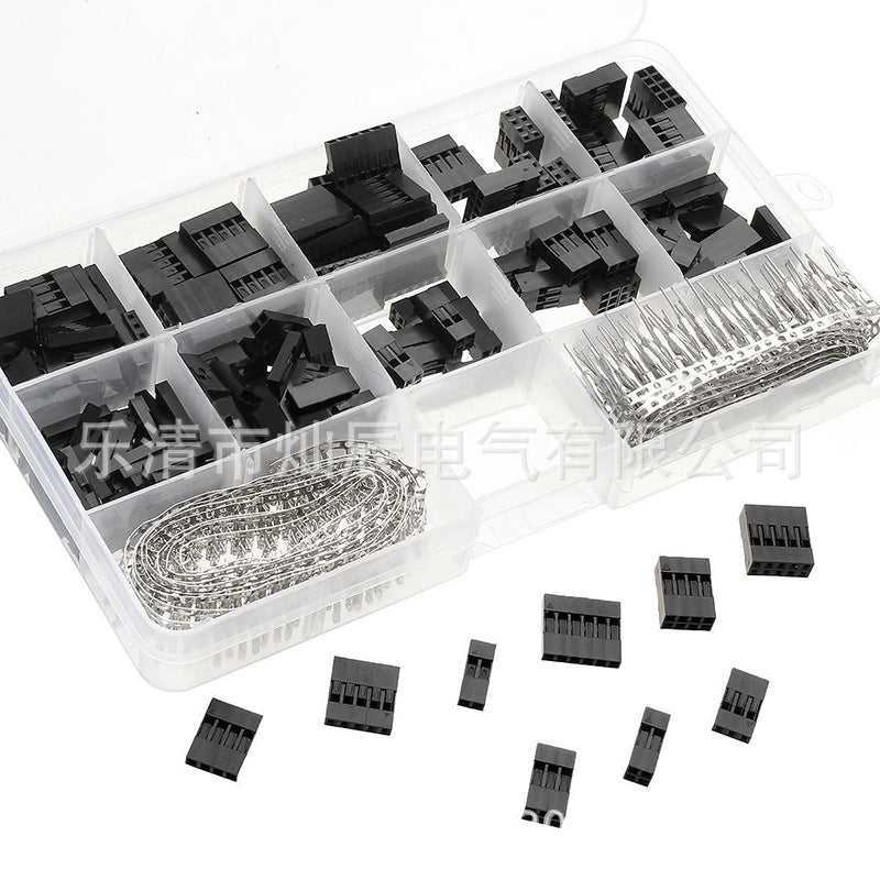 610PCS Boxed Automotive Terminal Connector Pin DuPont Terminal, Board-to-Wire Electronic Harness Connector