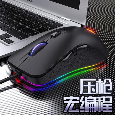 Silver sculpt g402 rgb mechanical gaming mouse - macro programming, aim assist, pc accessories, usb, cross-border amazon