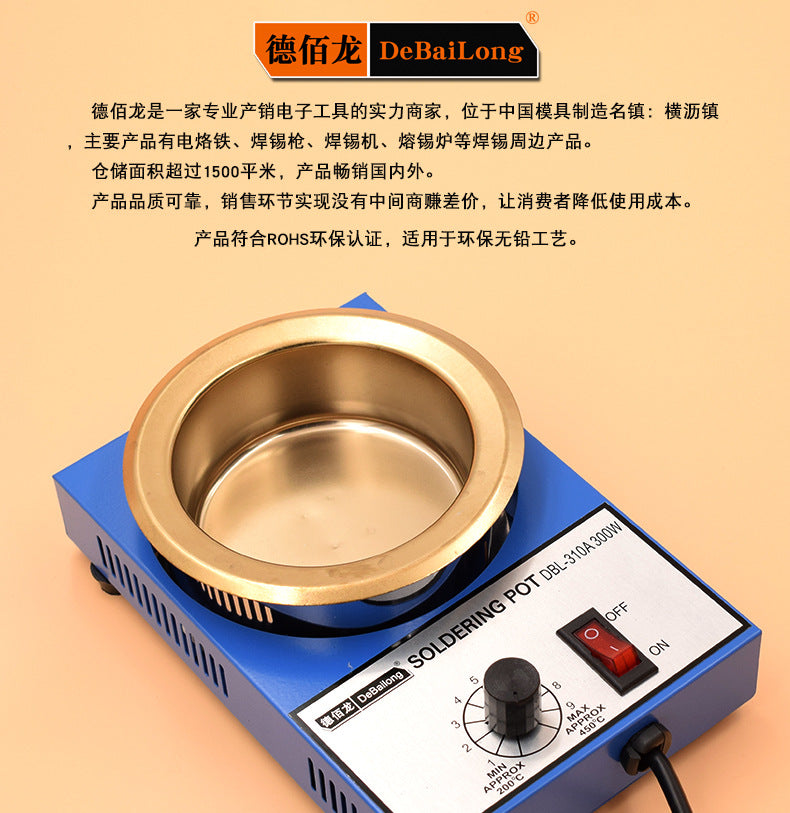 Debailong Lead-free Tin Furnace 100mm Round Titanium Tin Plating Furnace Environmental Protection Tin Plating on the Circuit Board of the Molten Tin Furnace