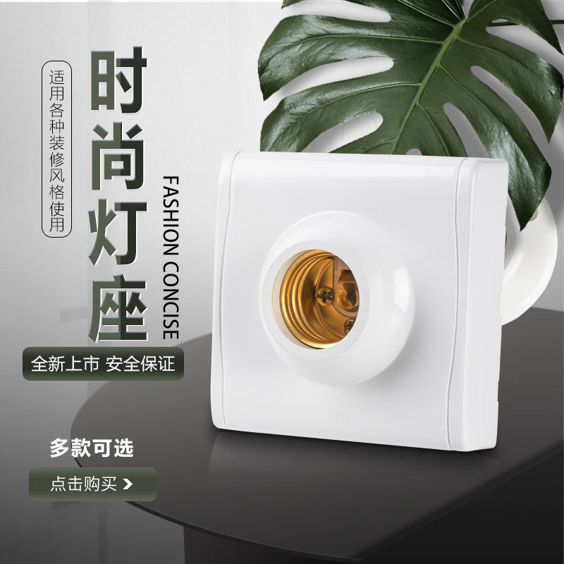 Yaqi plastic flat mouth lamp holder Home improvement round chandelier lamp holder e27 screw flat with porcelain waterproof lamp holder