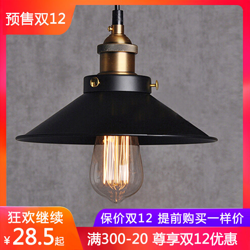 American retro chandelier Loft small black umbrella single head wrought iron industrial style cafe bar creative restaurant chandelier