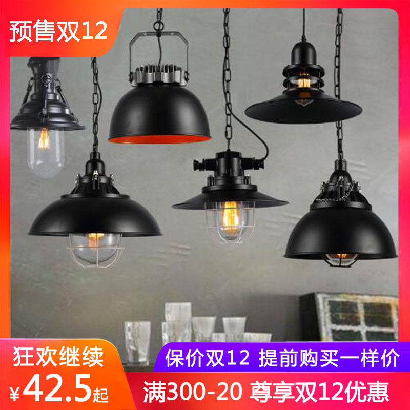 American retro industrial wind chandelier bar bar loft creative personality single head wrought iron lid small restaurant lamp