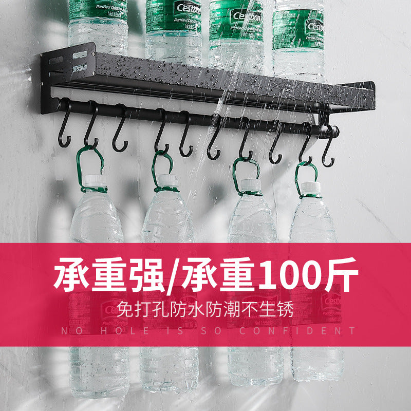 No punching kitchen rack wall-mounted black space aluminum multi-functional knife holder supplies seasoning rack storage rack