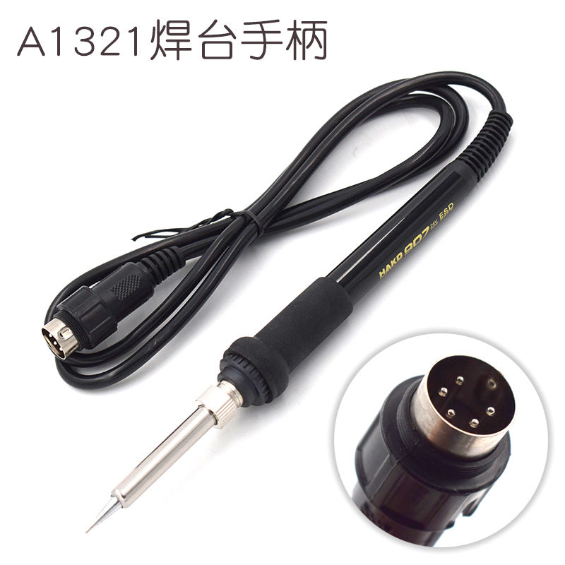 1321 White light handle 907 Electric soldering iron Anti-static soldering iron handle Special imported handle for welding table