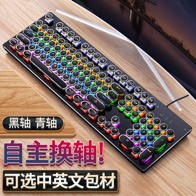 Silver sculpt summoner true mechanical keyboard - hot-swappable, gaming blue switch, esports punk style, wired usb - amazon wholesale
