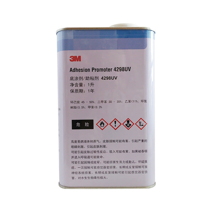 Original genuine 4298UV primer, adhesive aid, fixing tape adhesive, spot wholesale