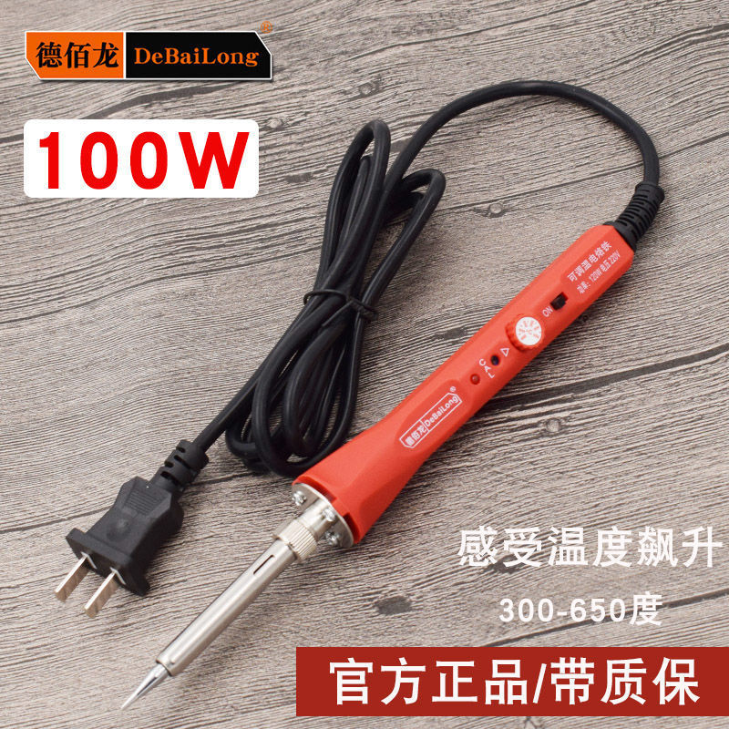 100W red temperature control electric soldering iron with lamp, with temperature calibration function, the temperature is as high as red