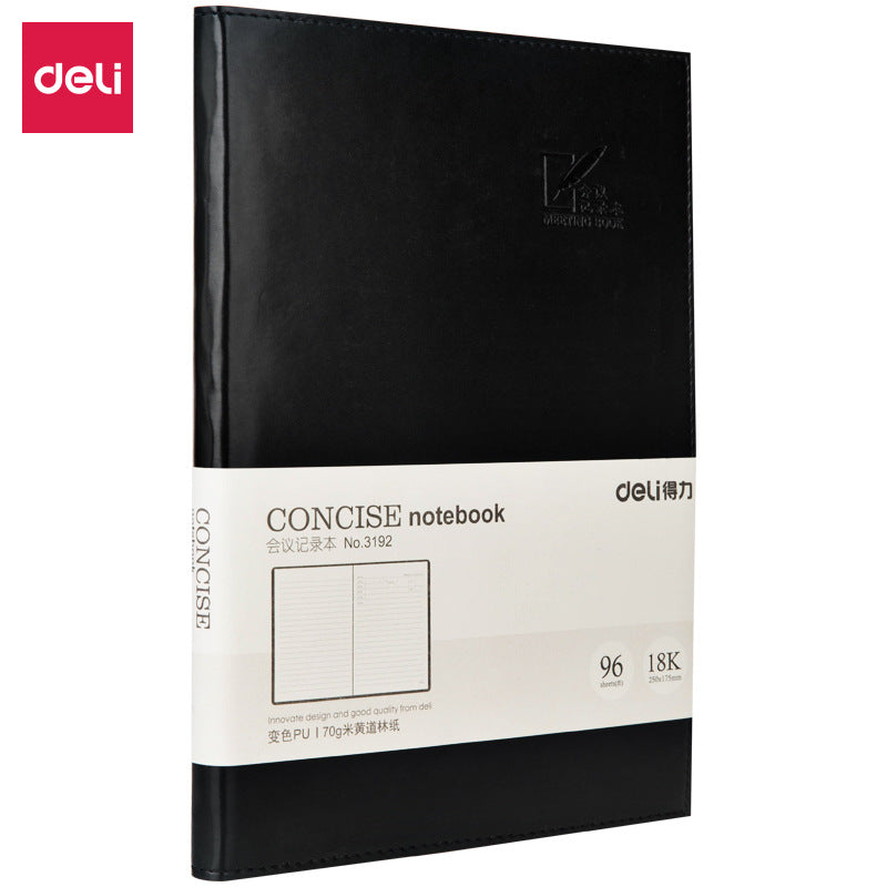 Deli 3191 mid-range meeting record book 96 business office soft pu leather notebook