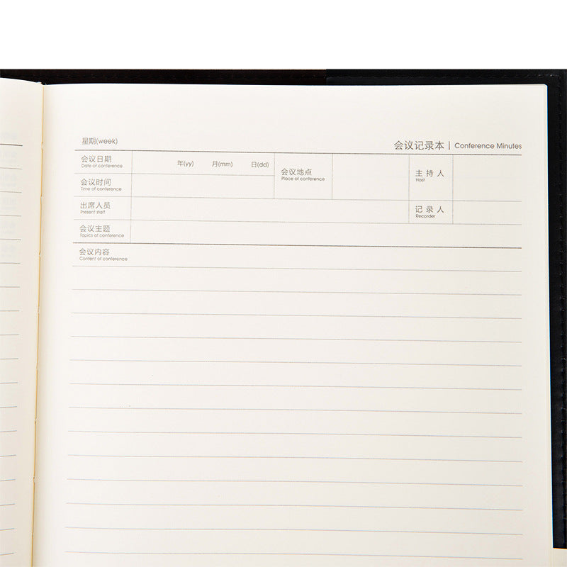 Deli 3191 mid-range meeting record book 96 business office soft pu leather notebook