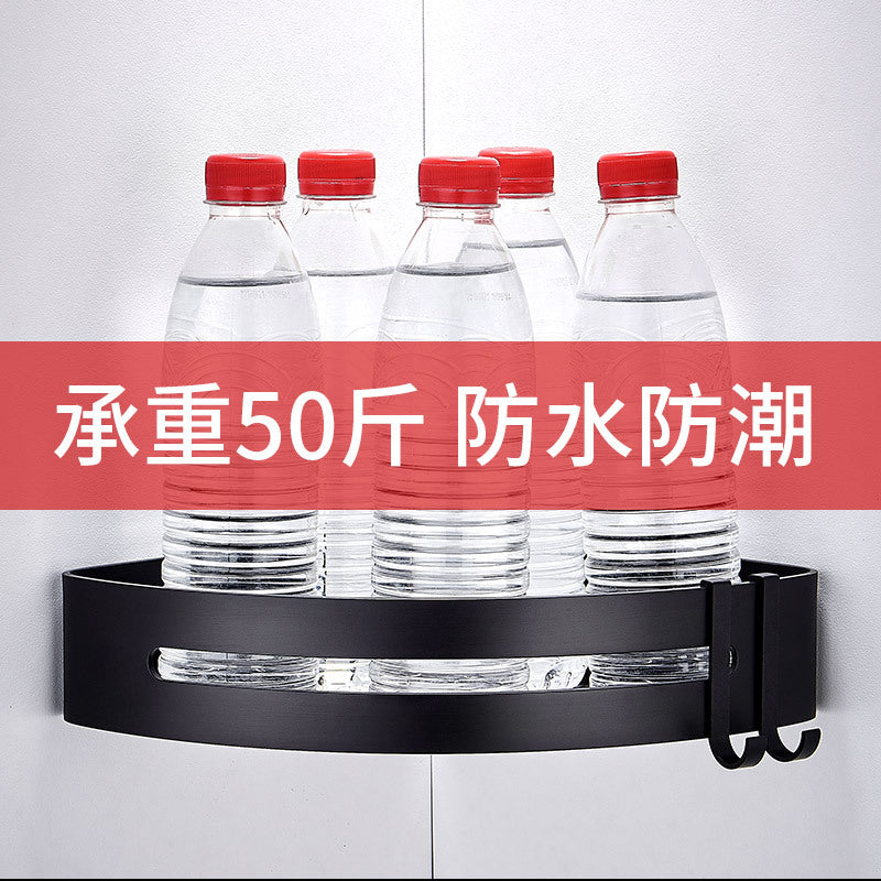 Sink Shelf Wall Hanging No Punching Black Toilet Toilet Storage Shower Room Space Aluminum Bathroom Triangle