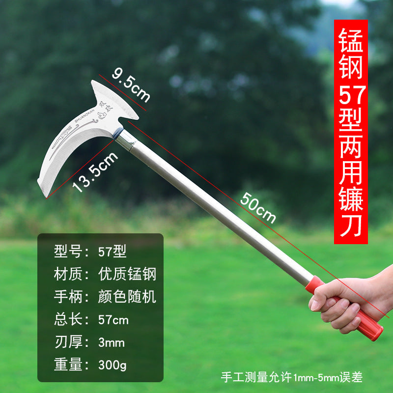 除草工具农用镰刀家用收割刀砍割两用弯刀厂家砍柴刀长柄割草神器