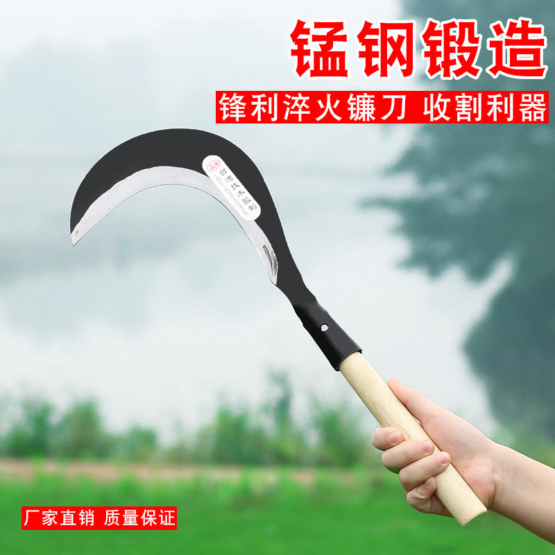 除草工具农用镰刀户外割草刀全钢割香蕉收割玉米专用镰刀厂家农具