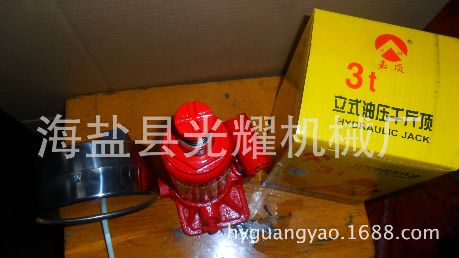 New product from the manufacturer, QYL3T jack with digital display, accurate display of 3-ton experimental jack, including mass