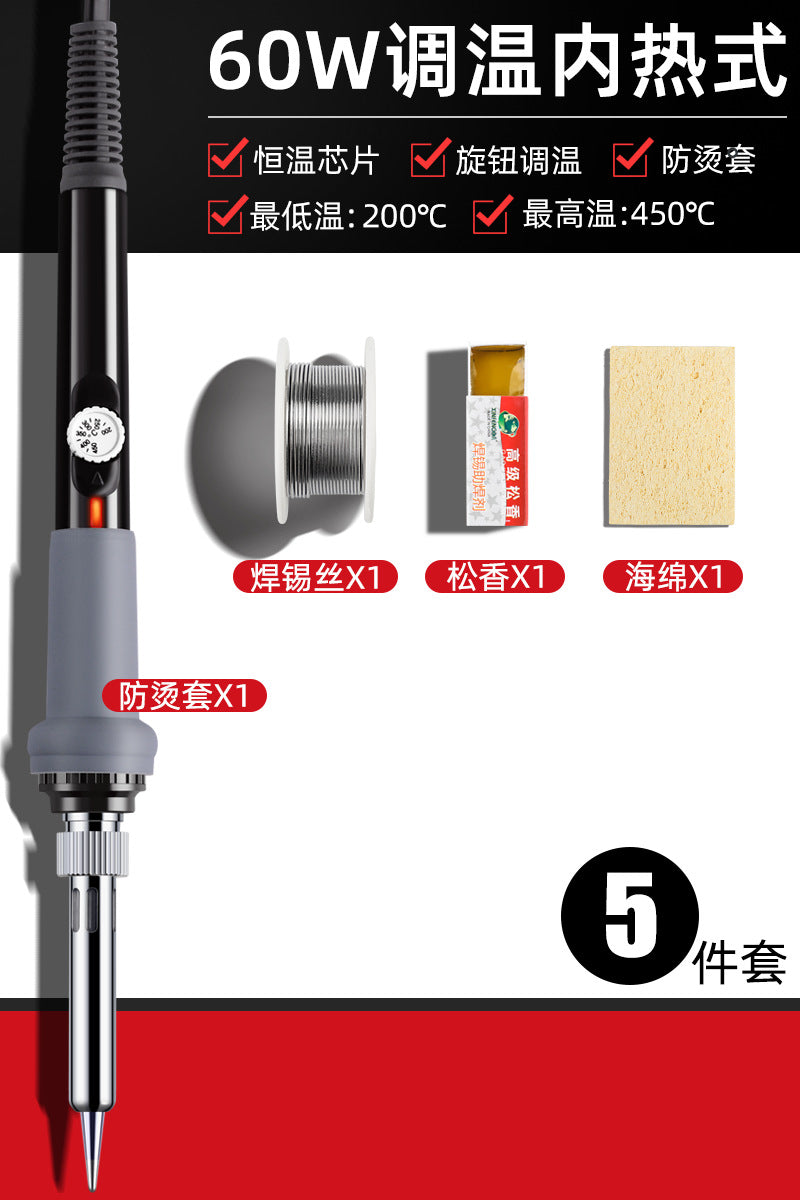 Arrize Electric Soldering Iron Wholesale Household Constant Temperature Digital Display Adjustable Temperature Electric Loco Iron Repair Welding Electric Soldering Iron Set