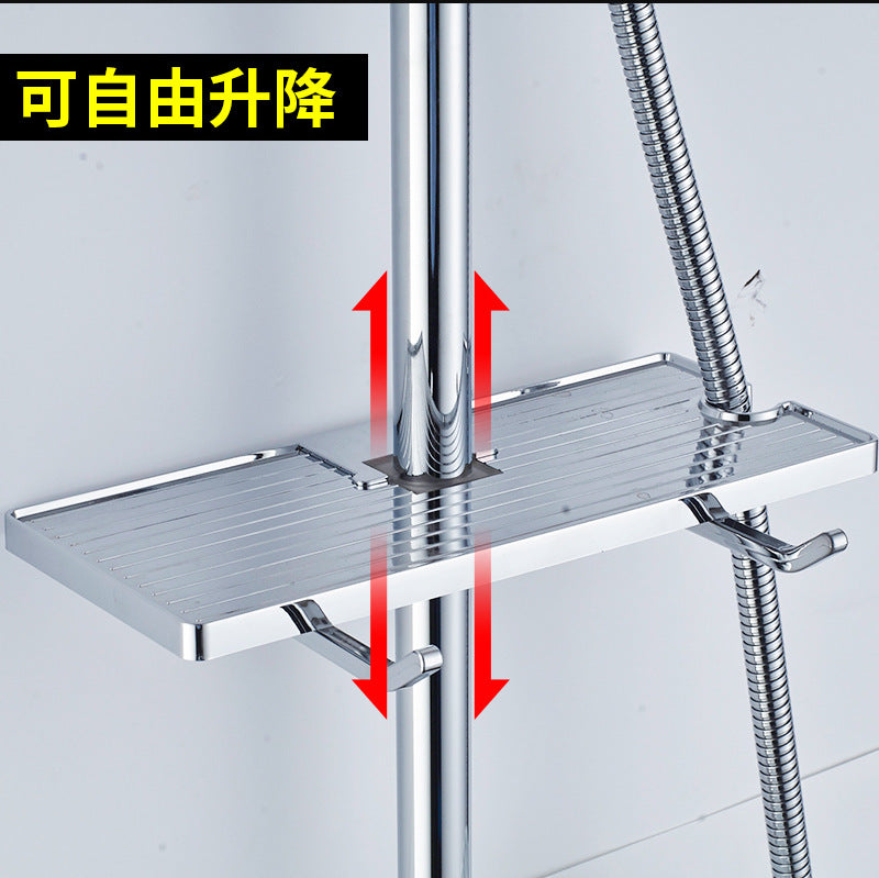 Shower rod rack No punching Can lift shower rod tray with hook Multifunctional storage rack