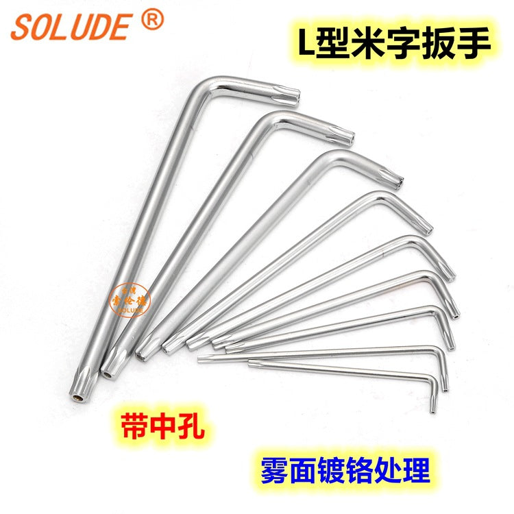 Solender SL series single chrome vanadium steel matte with holes lengthened star plum blossom, rice-shaped hexagonal wrench