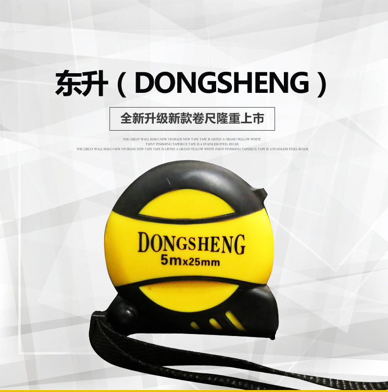 Dongsheng steel tape measure 3m 5m 7.5m 10m tape measure box measure glue-coated wear-resistant matte stainless steel tape measure wholesale
