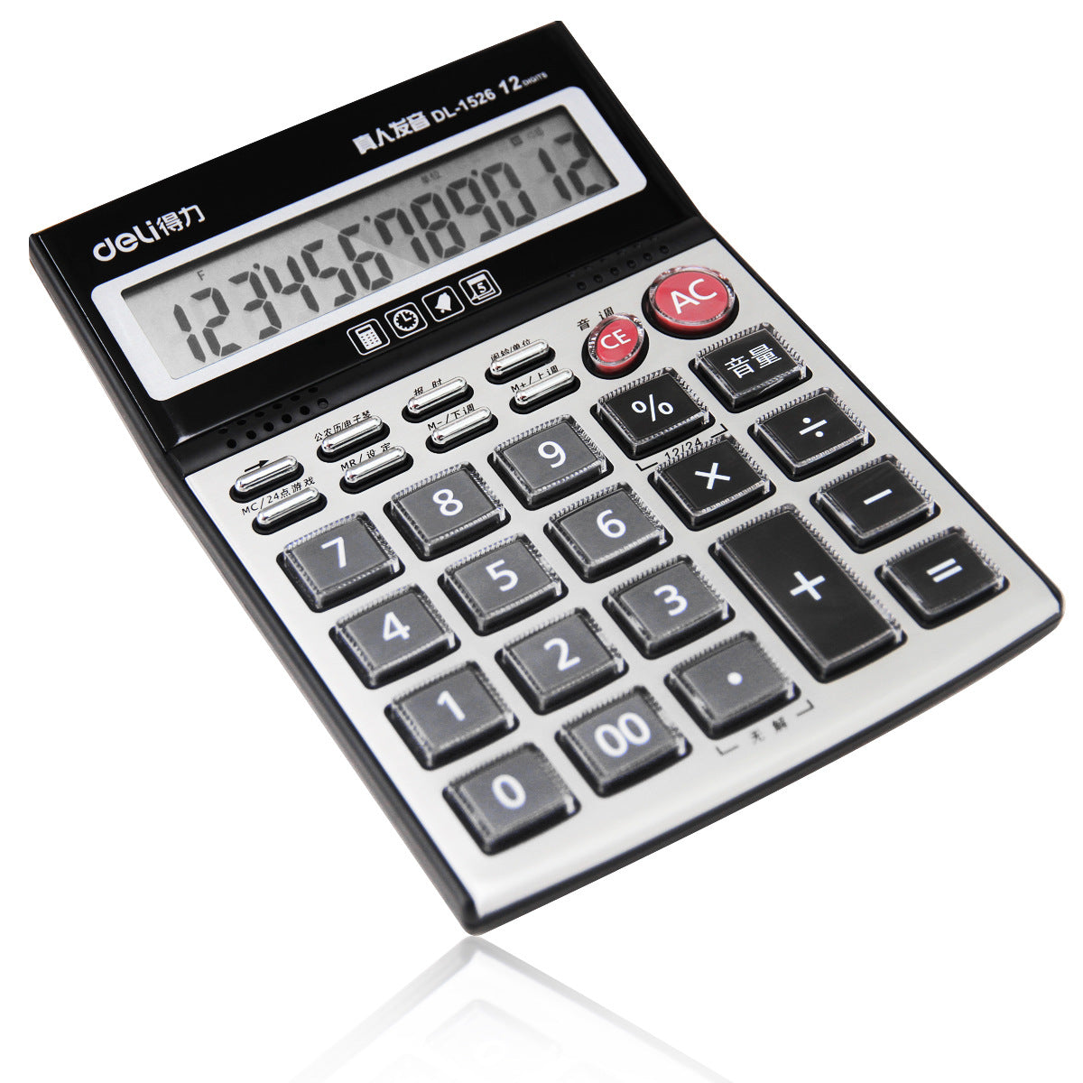 Deli Calculator 1526 Desktop 12-bit Voice Computer Large Screen Crystal Buttons, with Music Alarm