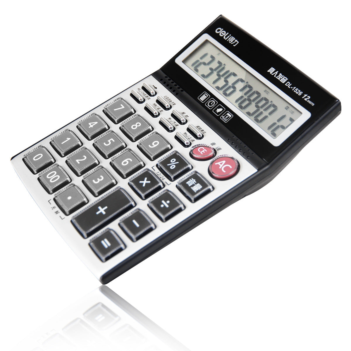 Deli Calculator 1526 Desktop 12-bit Voice Computer Large Screen Crystal Buttons, with Music Alarm