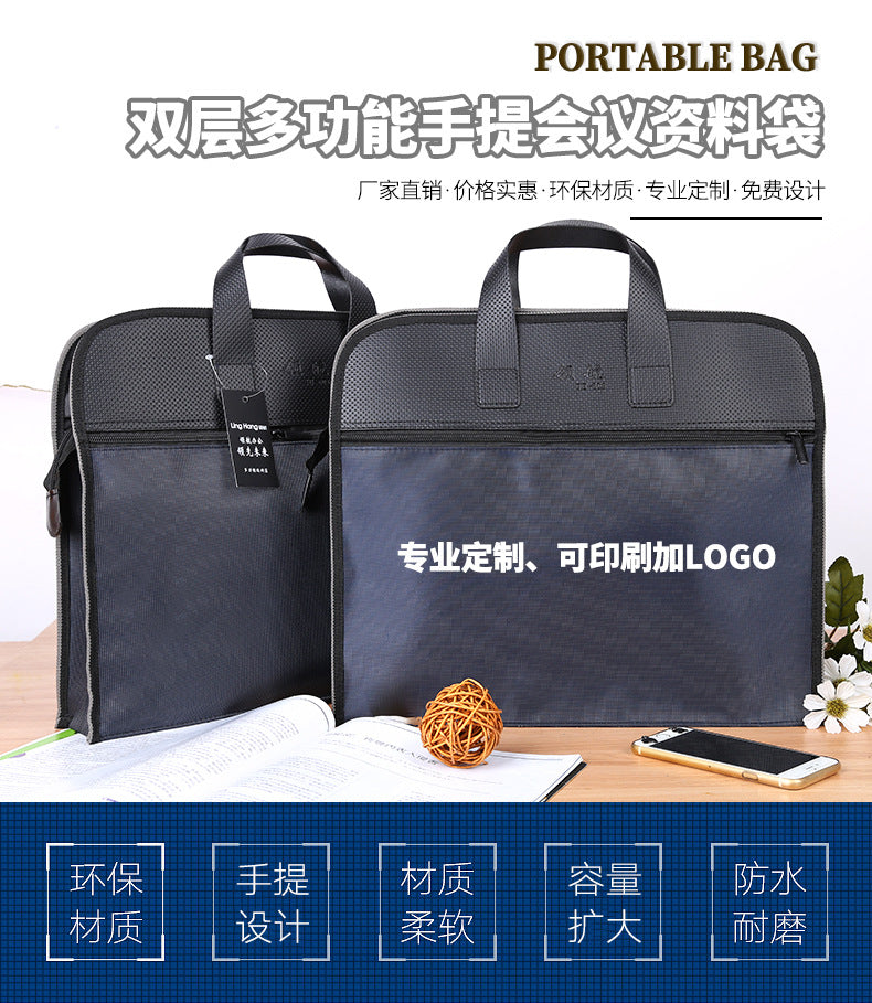 Double-layer multi-functional portable meeting information bag business office bag supports LOGO806 thickened briefcase manufacturer