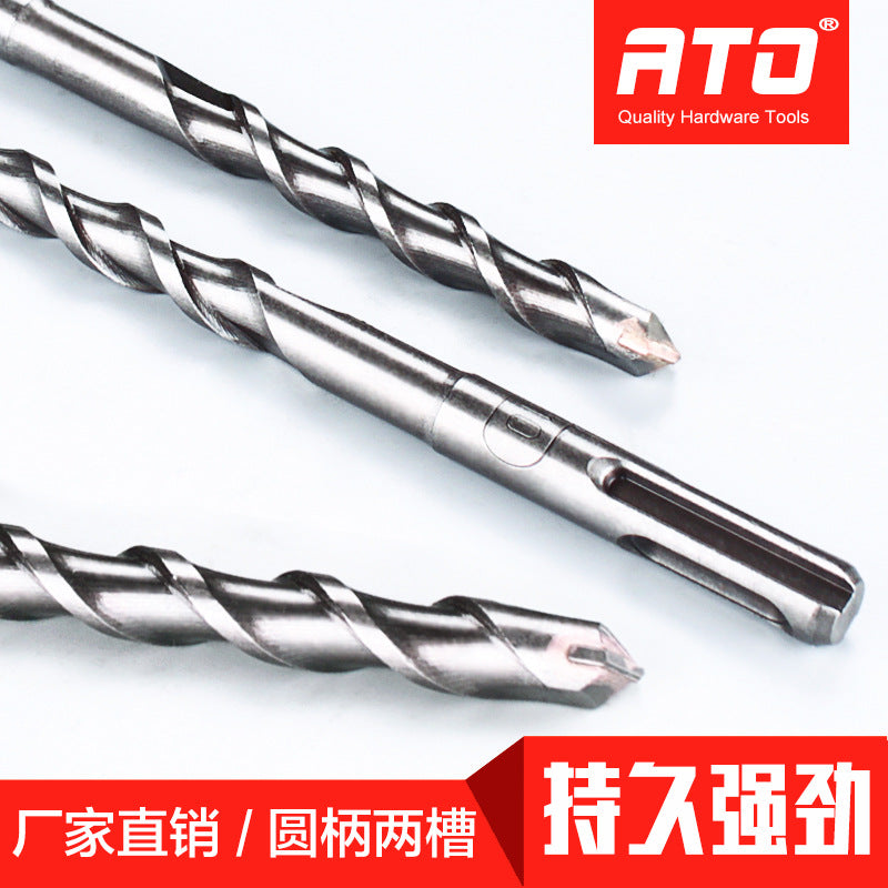 ATO Impact Drill Bits Electric Hammer Drill Bits Round Shank Alloy Drill Bits, Concrete Extended Wall Impact Drill Bits