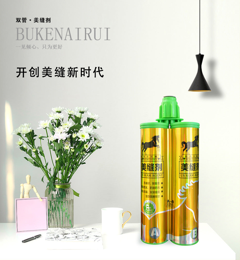Factory direct sales beauty seam agent, special real porcelain glue for ceramic tile floor tiles, waterproof and mildew-proof hook seam household seam agent