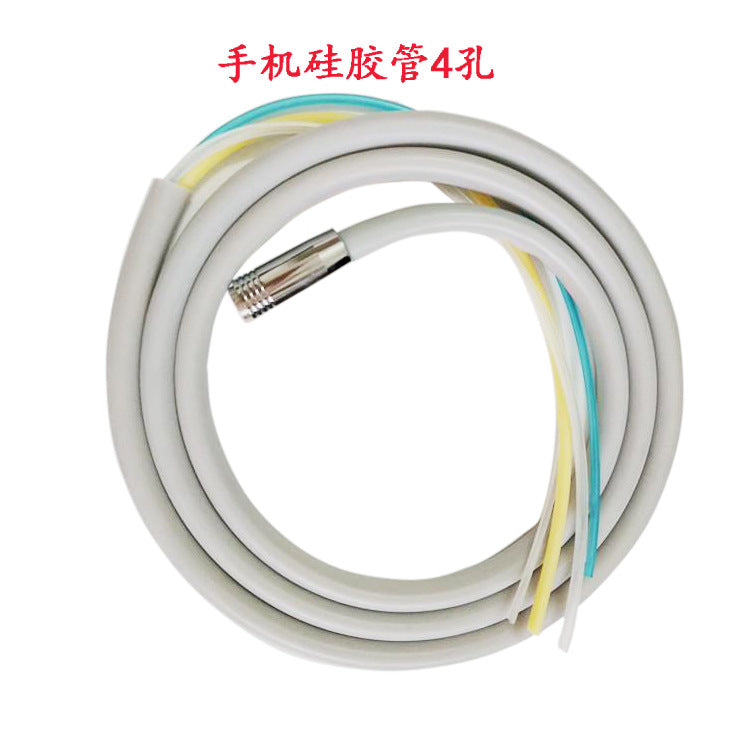 Dental oral stainless steel connector Dental high-speed mobile phone tube trachea silicone four-hole 4-hole wire accessories