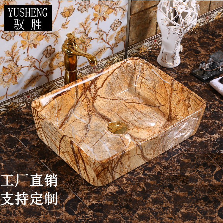 陶瓷台上盆洗手盆椭圆艺术大理石纹洗面盆彩色洗脸盆酒店工程家用