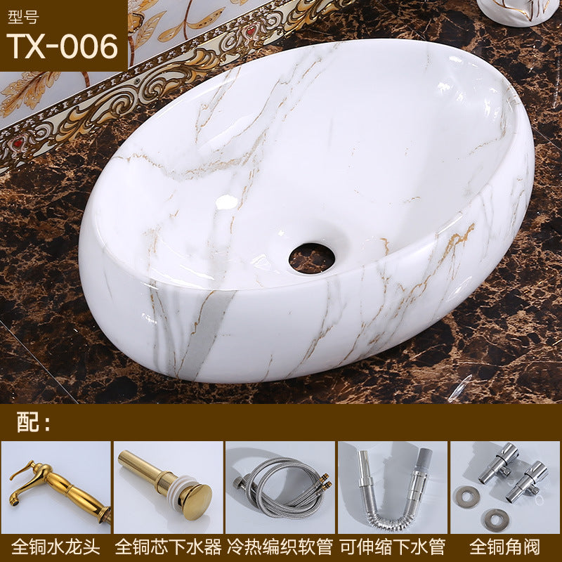 陶瓷台上盆洗手盆椭圆艺术大理石纹洗面盆彩色洗脸盆酒店工程家用