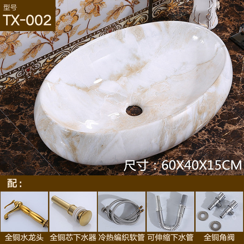 陶瓷台上盆洗手盆椭圆艺术大理石纹洗面盆彩色洗脸盆酒店工程家用
