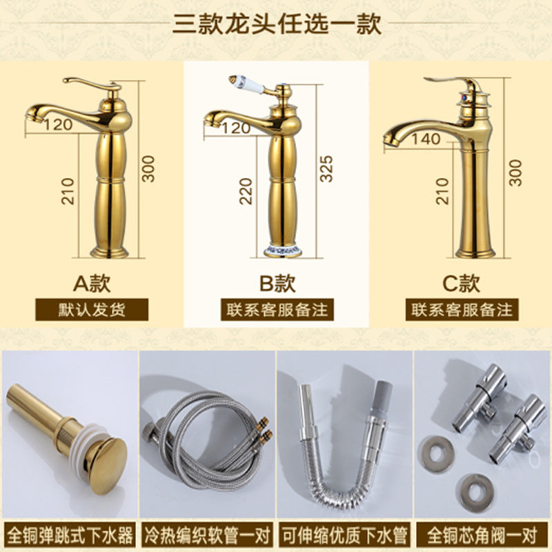 陶瓷台上盆洗手盆椭圆艺术大理石纹洗面盆彩色洗脸盆酒店工程家用