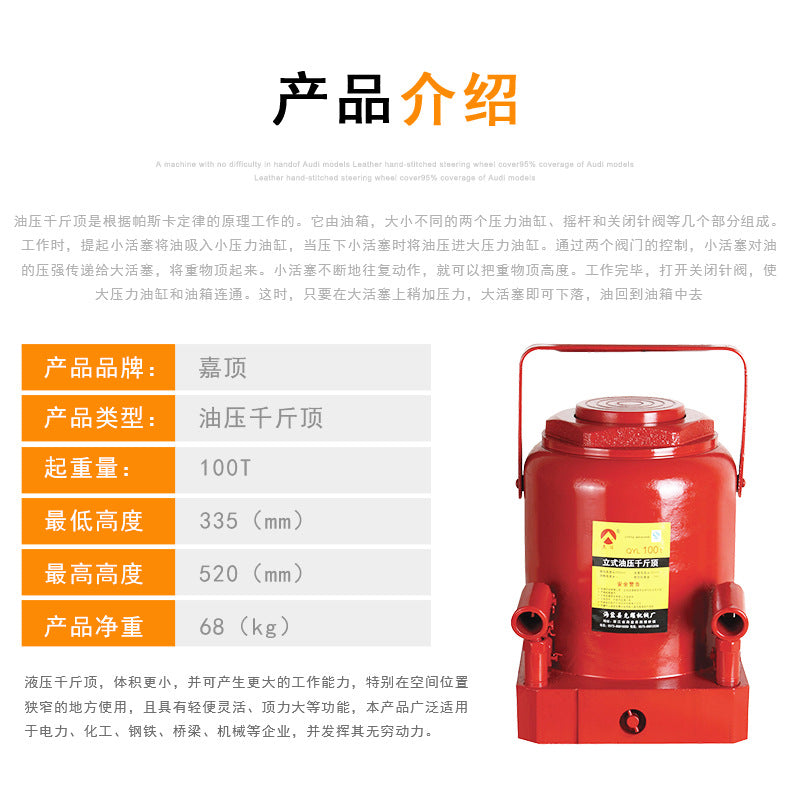 New product from the manufacturer, QYL3T jack with digital display, accurate display of 3-ton experimental jack, including mass