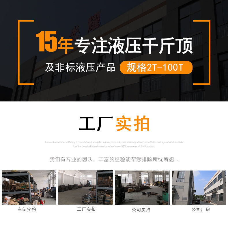 New product from the manufacturer, QYL3T jack with digital display, accurate display of 3-ton experimental jack, including mass