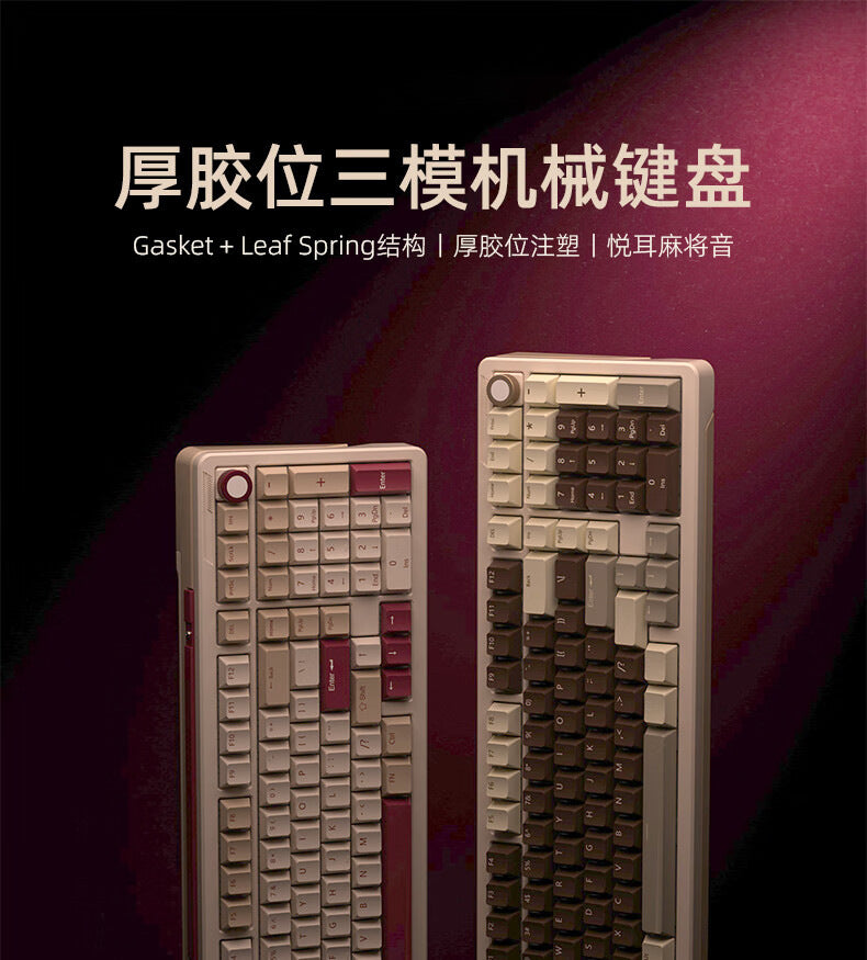B98 custom mechanical keyboard glue lump mahjong sound metal knob three mode 98 key RGB hot swap gasket