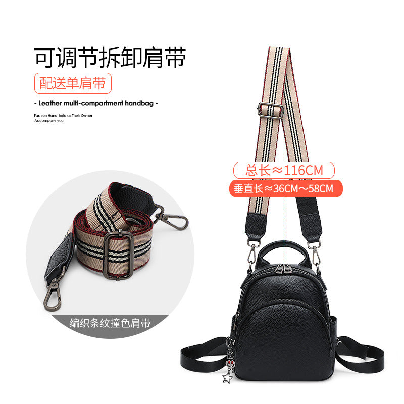 Backpack Women's Small Bag 2025 New Fashion Versatile Leather Shoulder Bag Mini First Layer Cowhide Women's Small Backpack