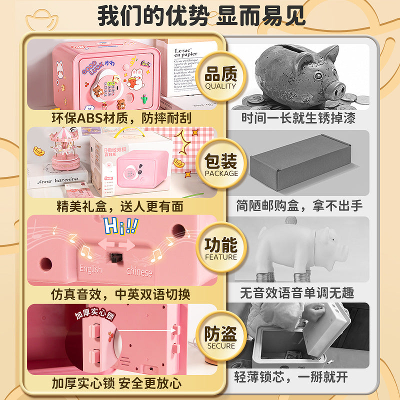 Piggy Bank 2024 New Children's Girls Only Can't Get In Safe Cabinet Boys Large Capacity Password Box Savings