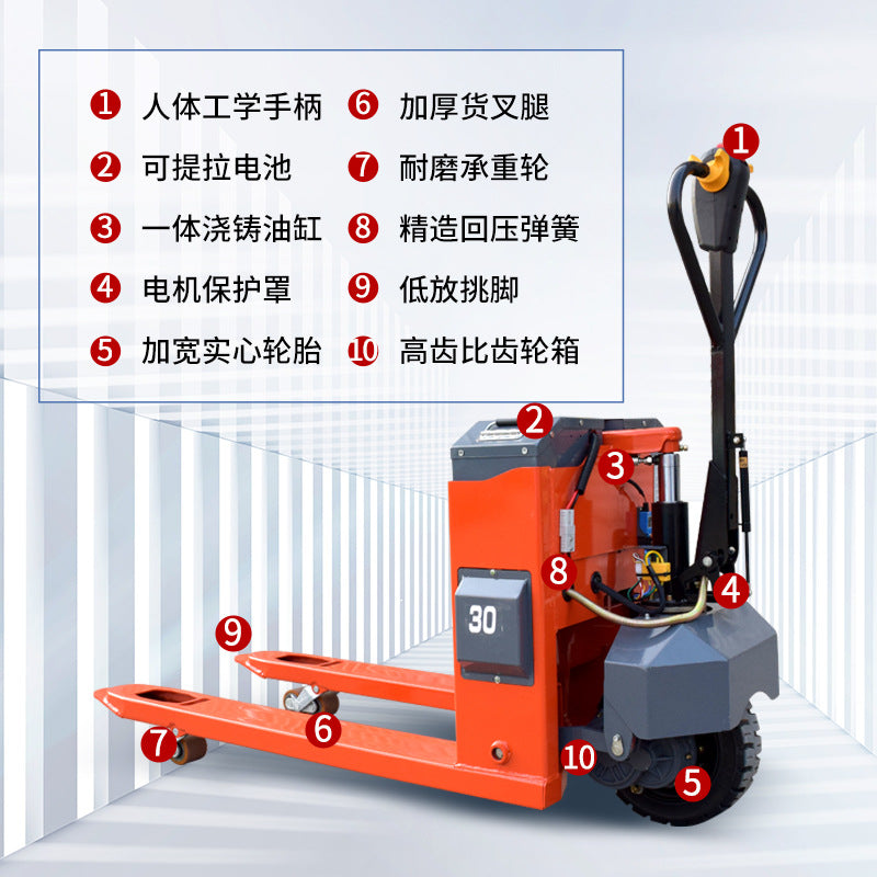 Off-road all-electric forklift large wheel 3 tons construction site climbing hydraulic loading and unloading pallet truck electric ground cow 2 tons forklift