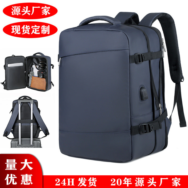 New backpack women's large-capacity travel bag simple luggage bag short-distance travel backpack expansion schoolbag