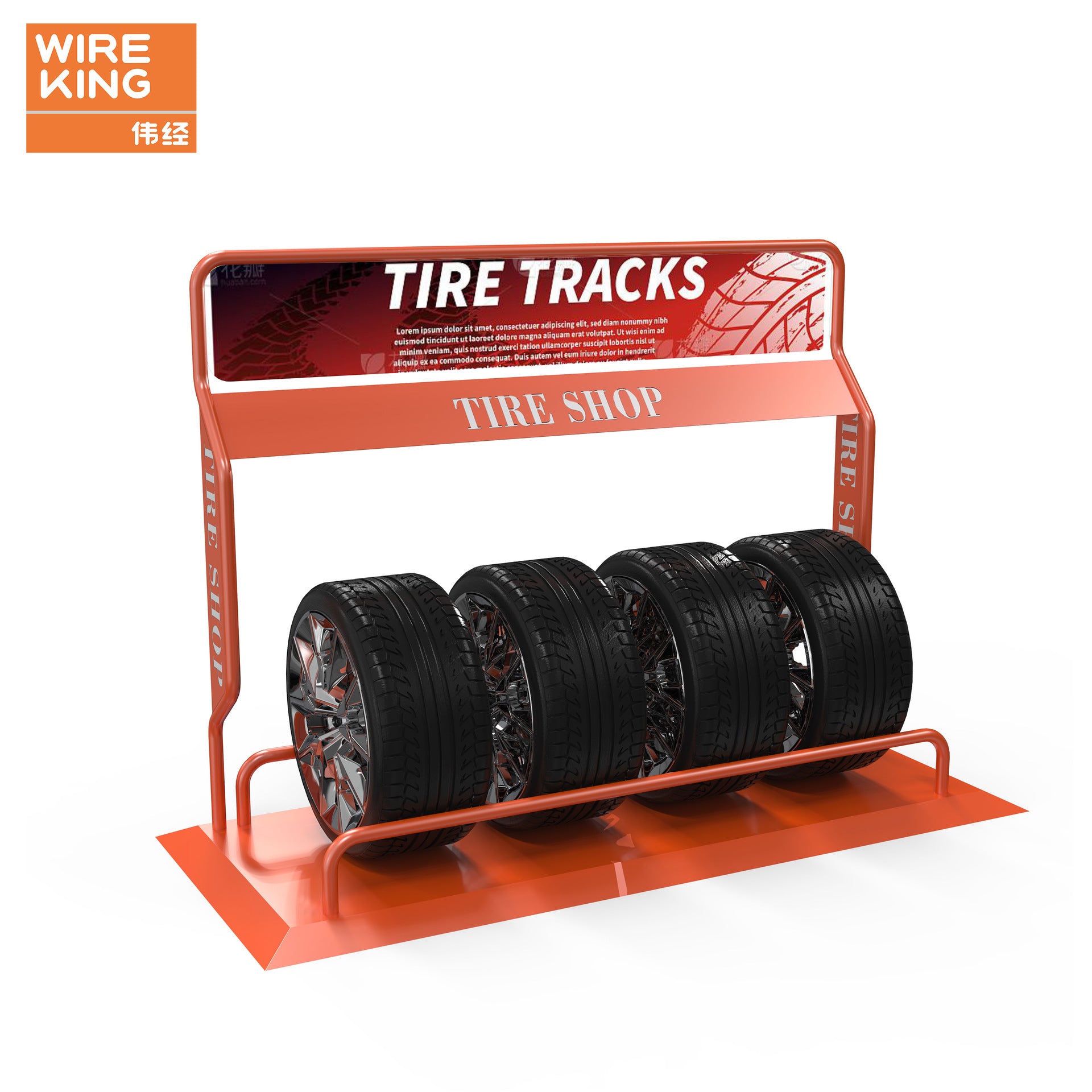 Auto supplies display rack Tire display rack Metal wrought iron display rack Auto parts display rack to map customization