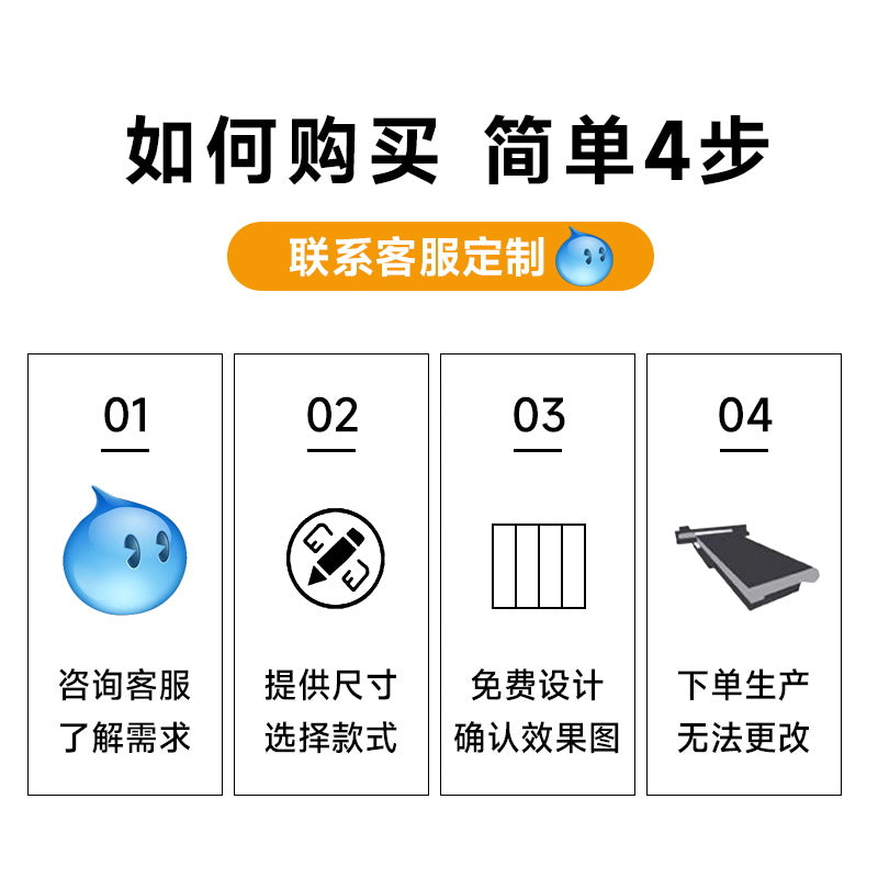 2025 environmental protection children's room wallpaper world map mural boys and girls room background wall wall covering decorative wall covering