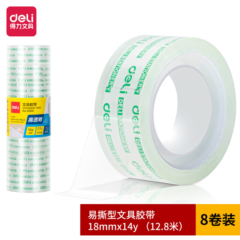 Deli 30061 stationery tape 1.8cm scotch tape, small strip stationery glue, glass glue, handmade tape