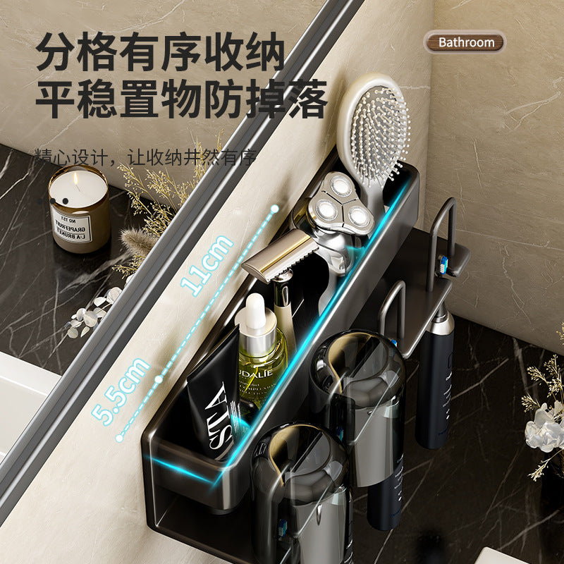 Patch toothbrush rack Wall-mounted non-punching mouthwash cup storage Household set Wall-mounted electric toothbrush holder