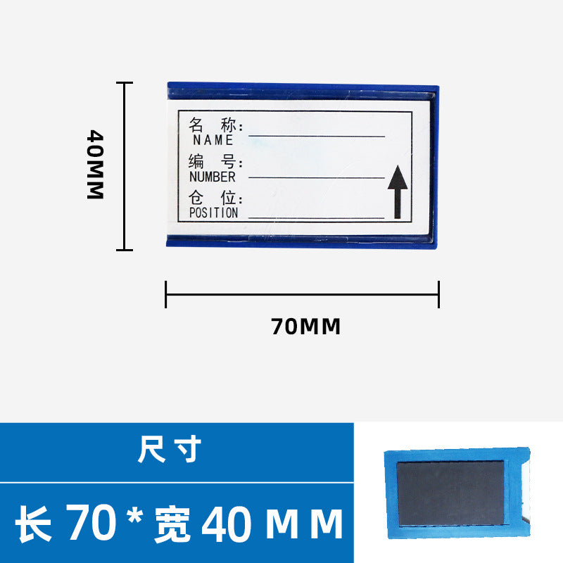 Strong Magnetic Classification Warehouse Identification Plate Shelf Material Inventory Slot Plastic Blue Label Card Magnetic Label Plate