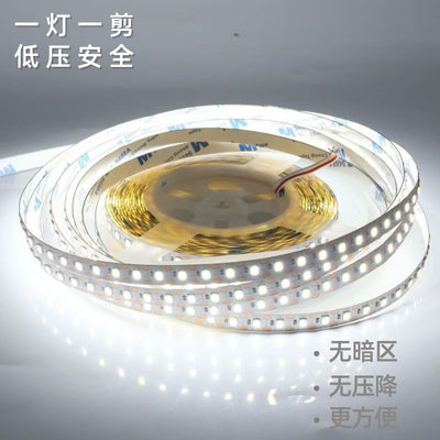 High-brightness low-voltage light strip 24v one light one cut led line for home living room double eyelid ceiling aluminum channel home decoration light strip