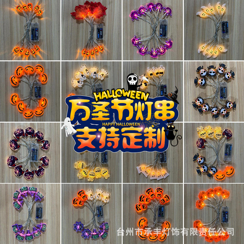 2024 Cross-border New Halloween Light String  Eyeball Skull Pumpkin Light Scene Arrangement Decoration Ambient Light