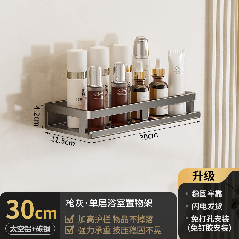 Toilet rack No punching Bathroom sink Toilet wall-mounted wall toilet Bathroom storage shelf